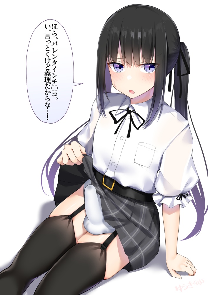 男の娘エロ画像総合スレ