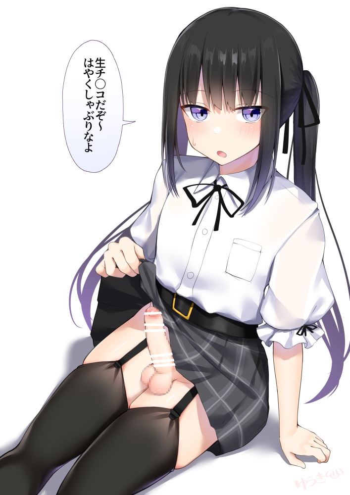 男の娘エロ画像総合スレ