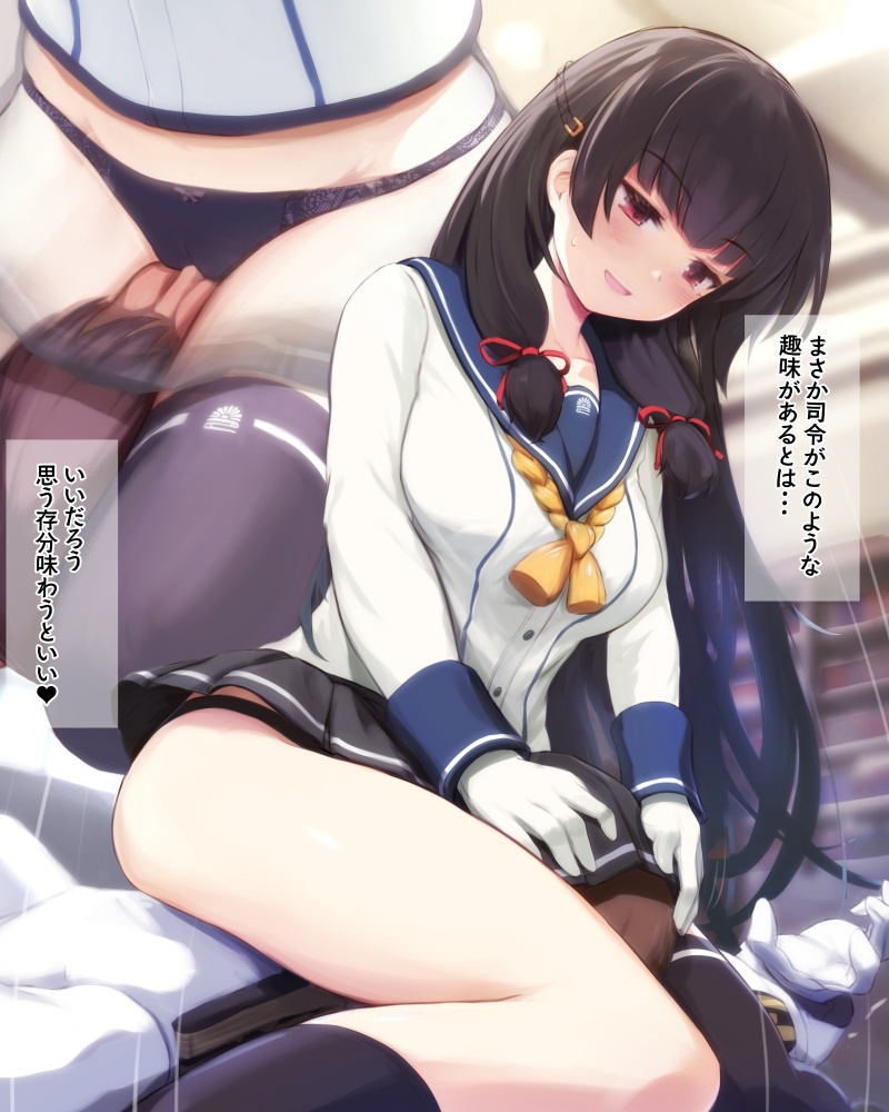 顔面騎乗がエロくてたまんないので画像を収集してきた