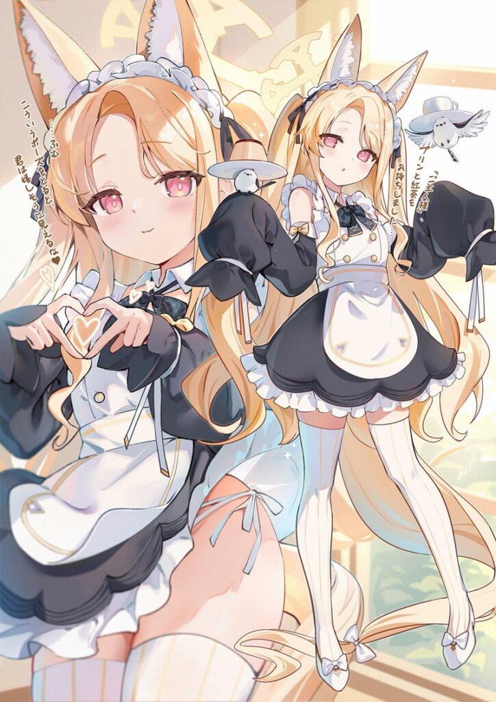 ブルーアーカイブのよさを痛感できるエロ画像ください