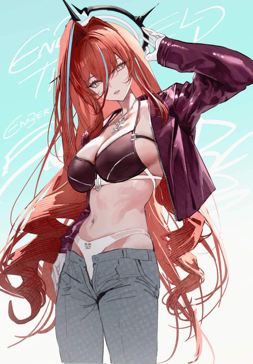 クッソ可愛いアークナイツ系美少女で妄想!ハメ撮り中出し!