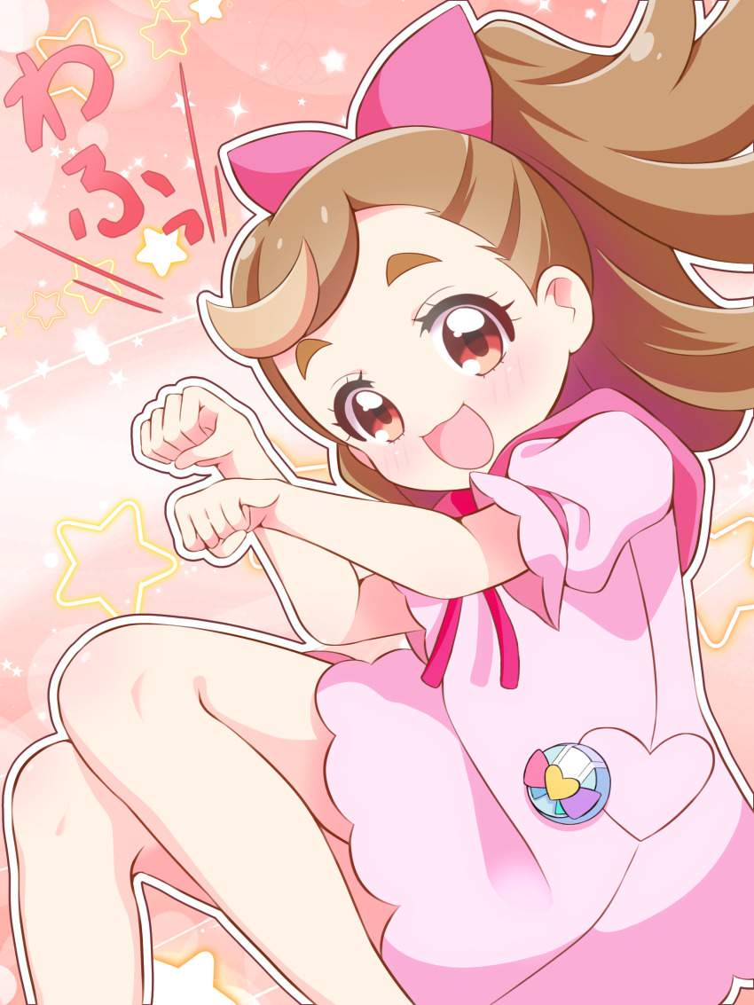 わんだふるぷりきゅあ!の抜けるエロ画像まとめ!