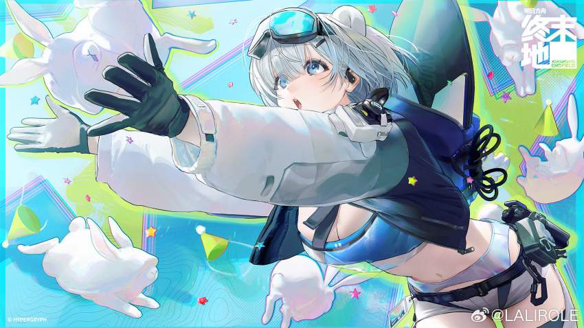 アークナイツエロ画像総合スレ
