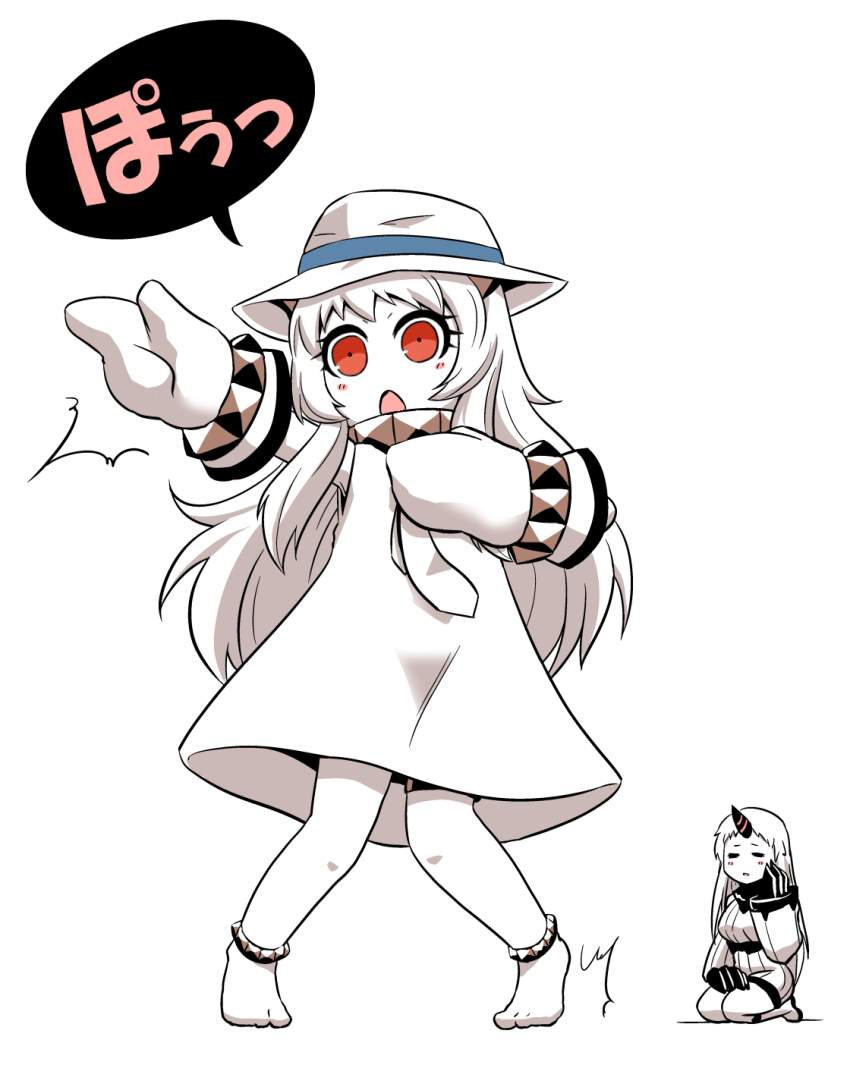 コスプレの画像ください