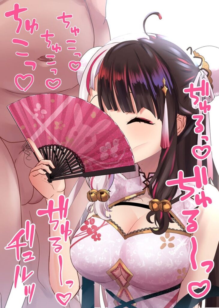 下乳のエロすぎる画像