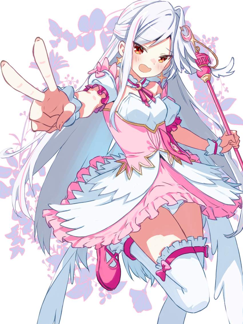 ブルーアーカイブのエロ画像を集めてみた