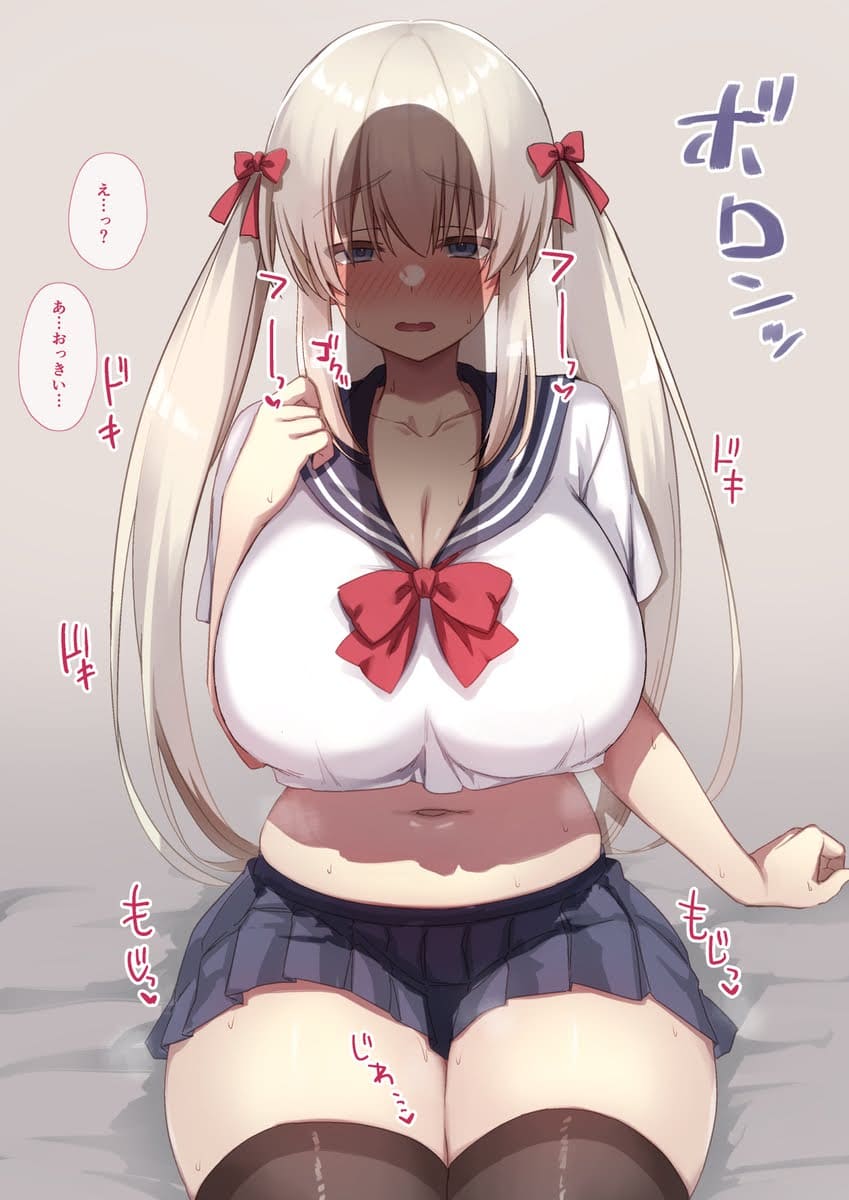 即ヌキ！ぐうシコな「ハート目」系激レア画像ｗｗｗ【エロ画像】