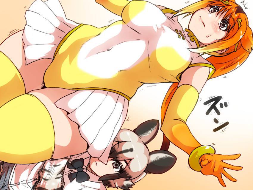 浣腸のエロ画像なんです！