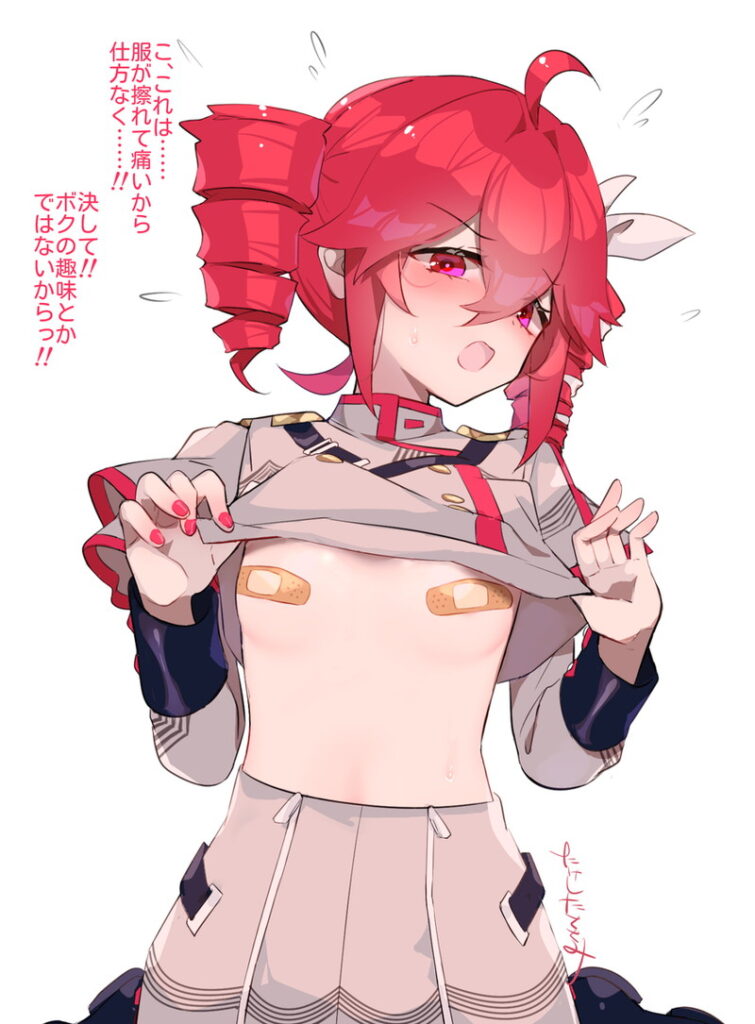 ボイスロイドのエロ画像集めてみたよ！