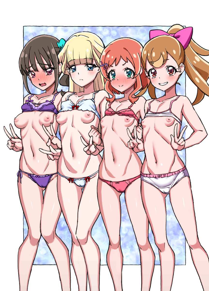 わんだふるぷりきゅあ!の画像が好きな紳士の方はこちらへどうぞ。