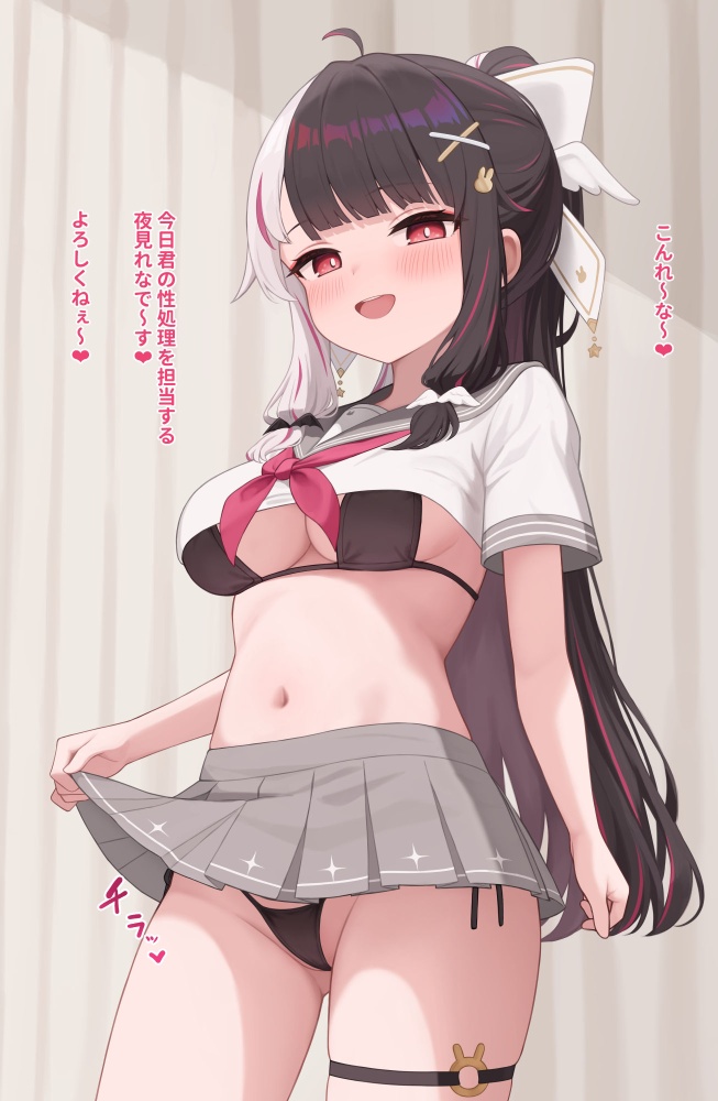 ビキニがエロくてたまんないので画像を収集してきた