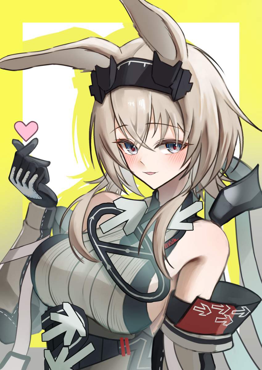 アークナイツの抜けるエロ画像ください!
