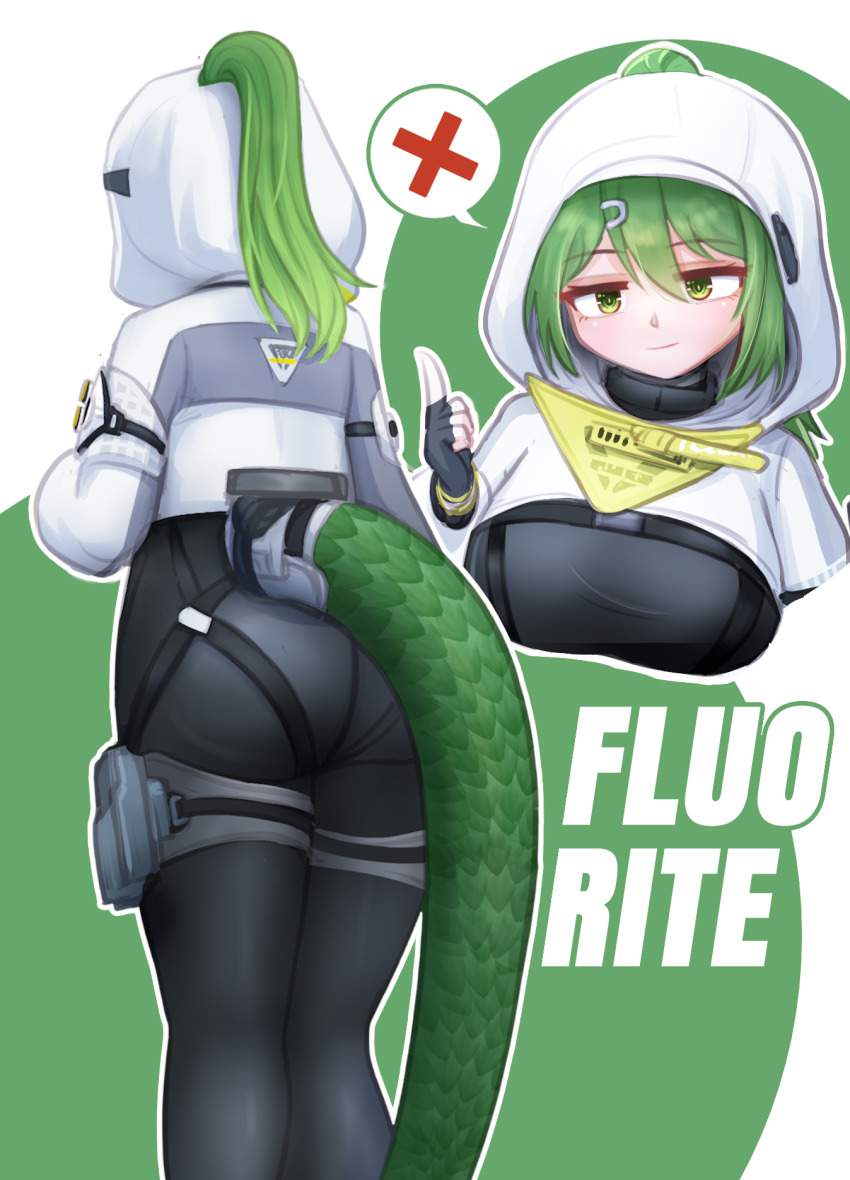 アークナイツの抜けるエロ画像ください!