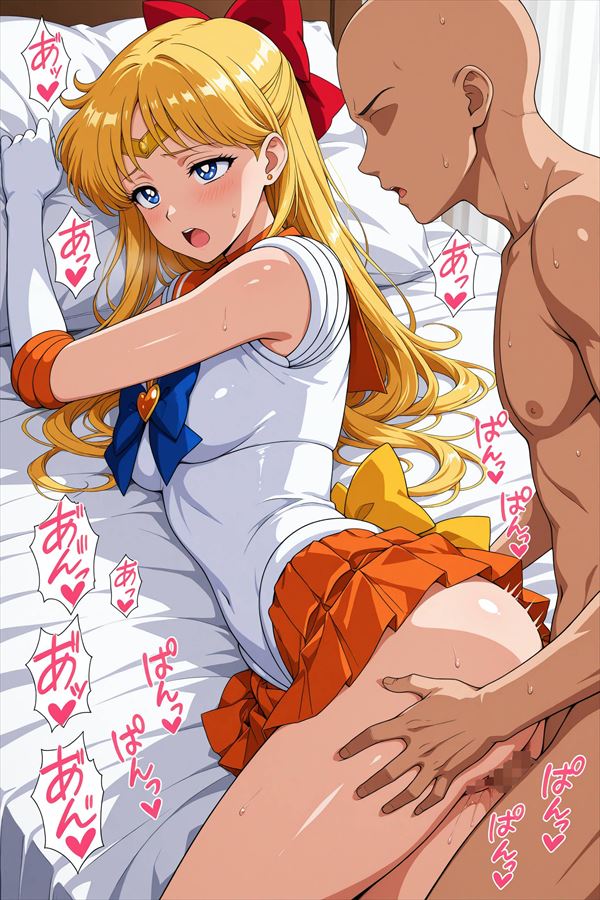 美少女戦士セーラームーンの魅力についてエロ画像で検証