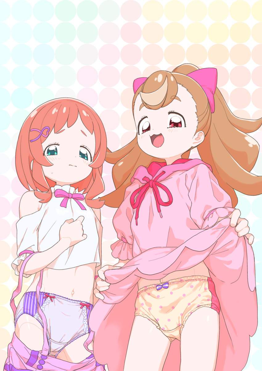 わんだふるぷりきゅあ!の画像が好きな紳士の方はこちらへどうぞ。