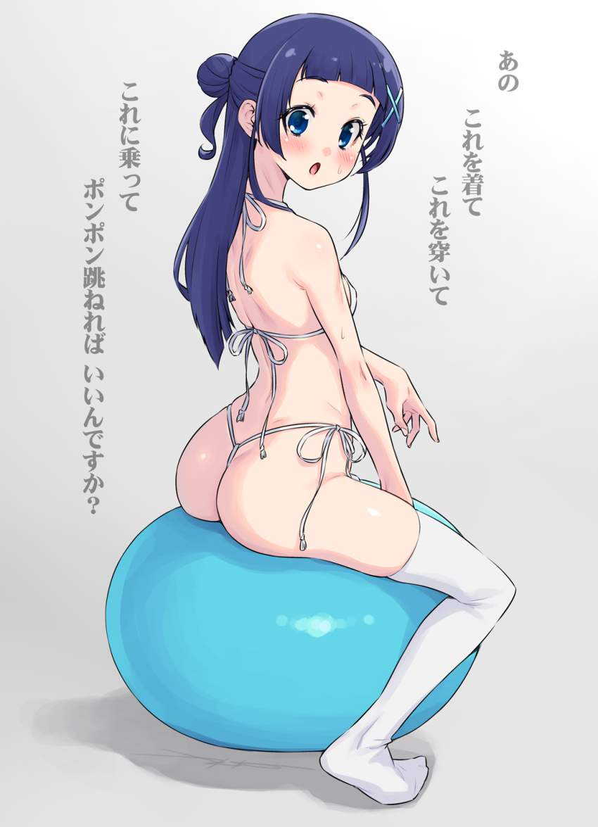 キミとアイドルプリキュア♪のエロ画像フォルダを解放していく