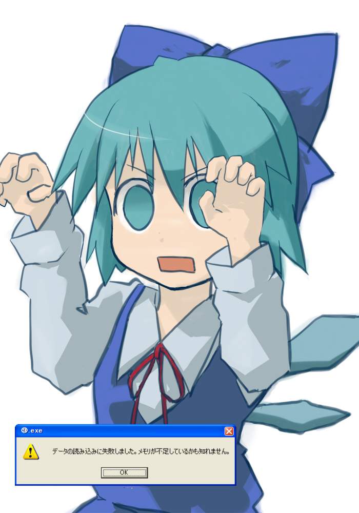 コスプレの画像ください
