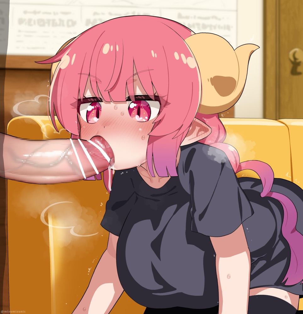 四つん這いのエロすぎる画像