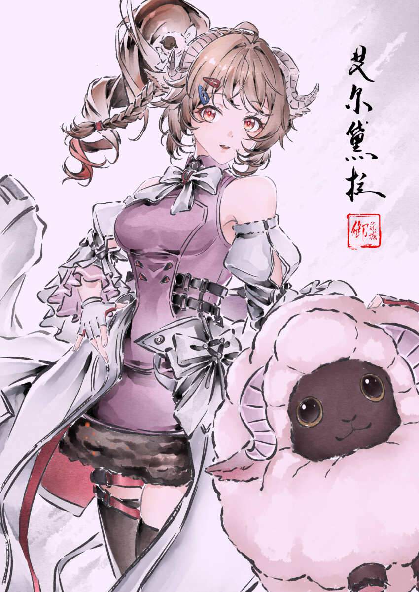 アークナイツのエロ画像なんです!
