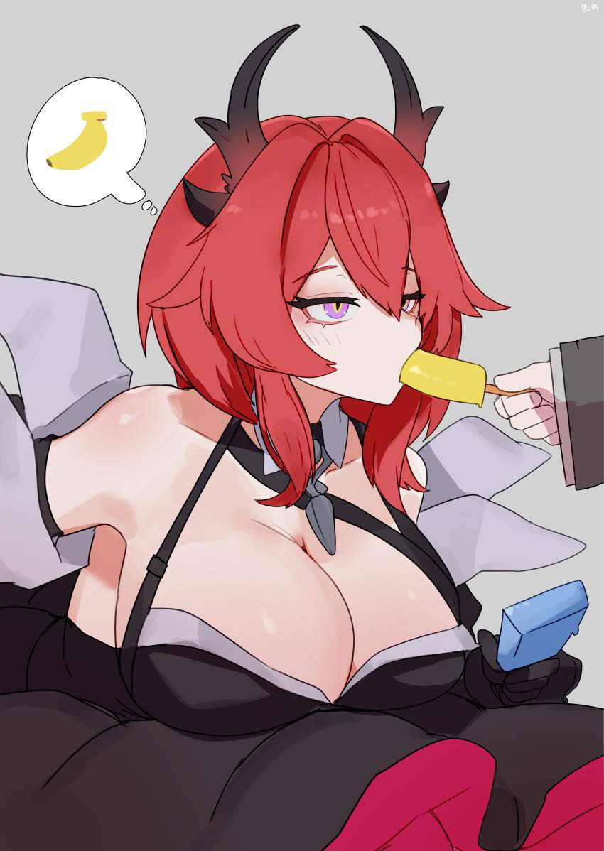 アークナイツのエロ画像なんです!