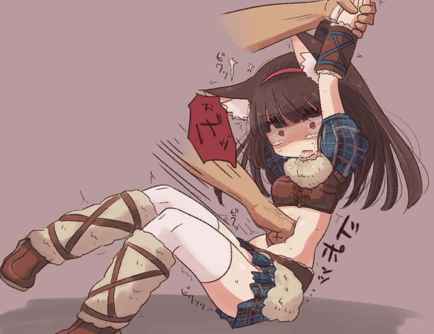 リョナの画像ください