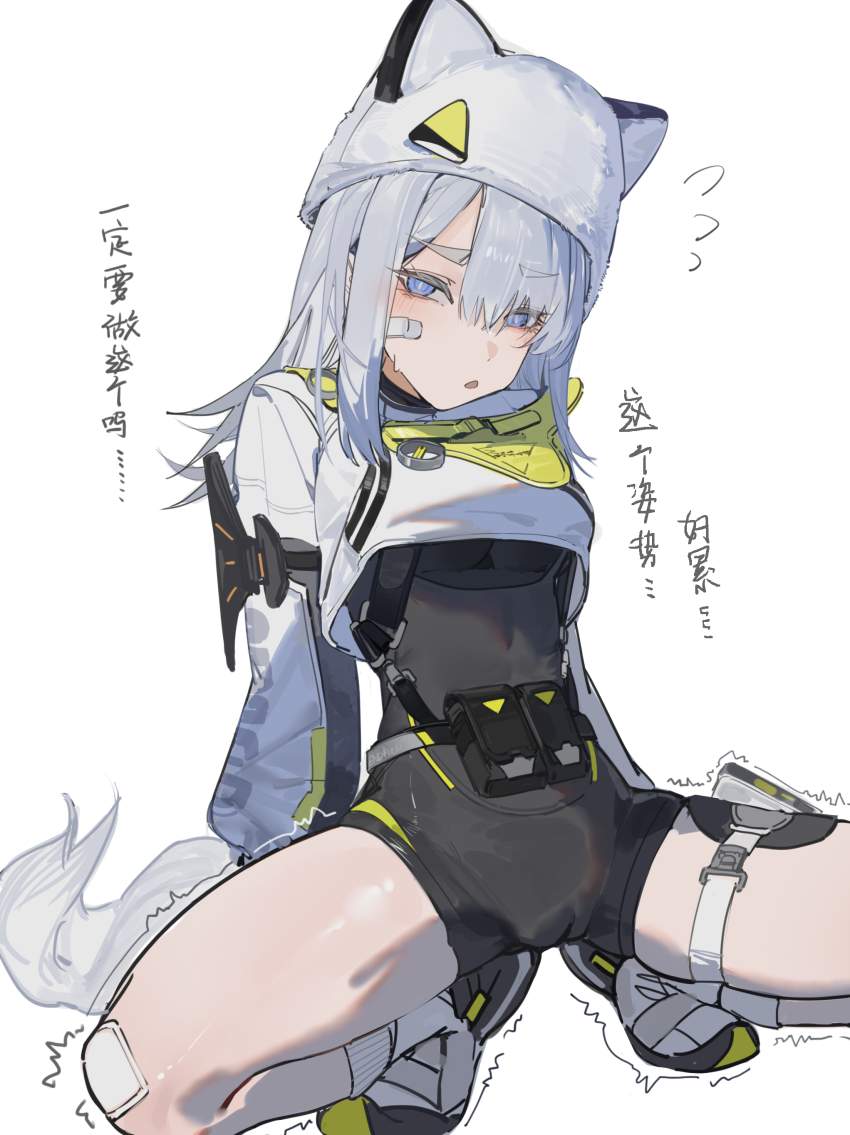 アークナイツの二次エロ画像を愛でる。