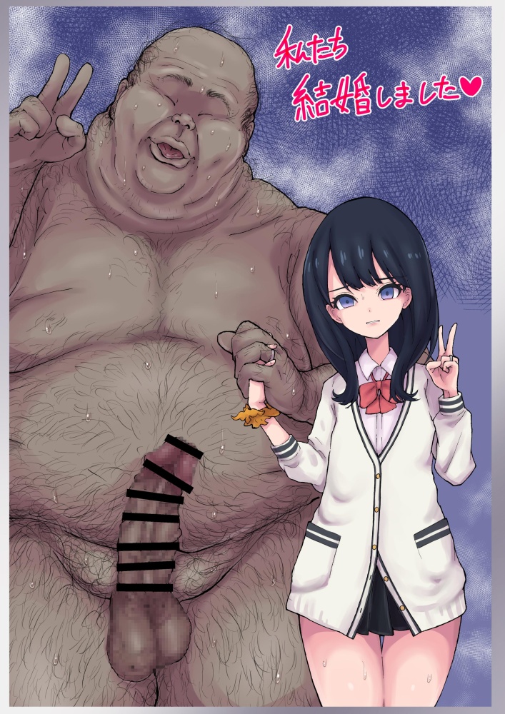 こんなにエロ過ぎるNTRの画像は反則です!