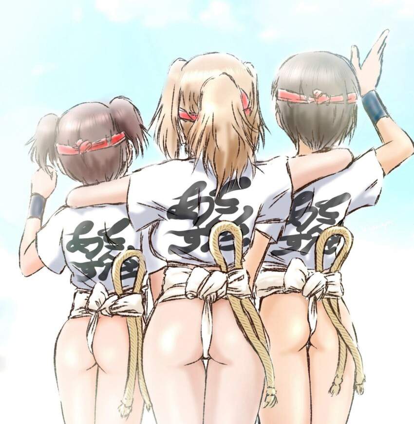 お尻が好きすぎて画像がいくらあっても足りない