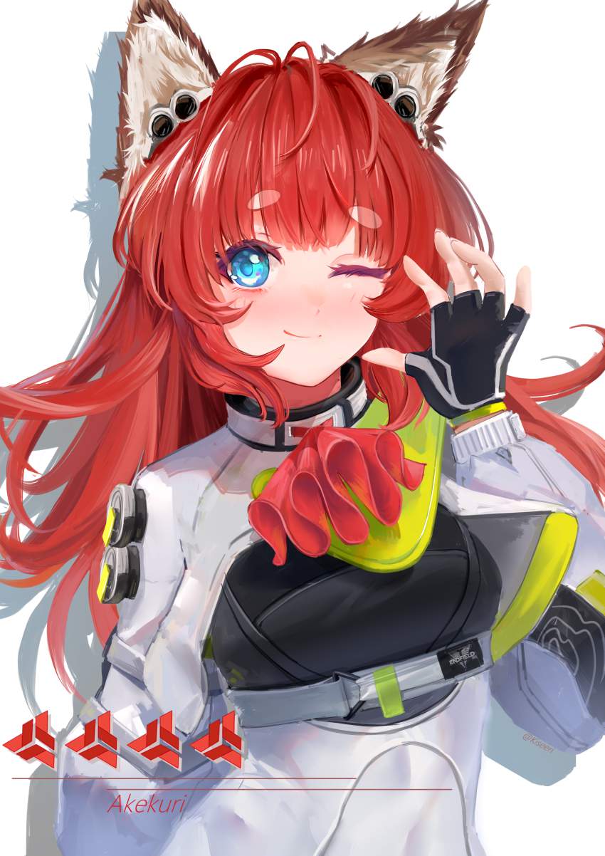 オカズにできそうなアークナイツの二次エロ画像はいかがですか？