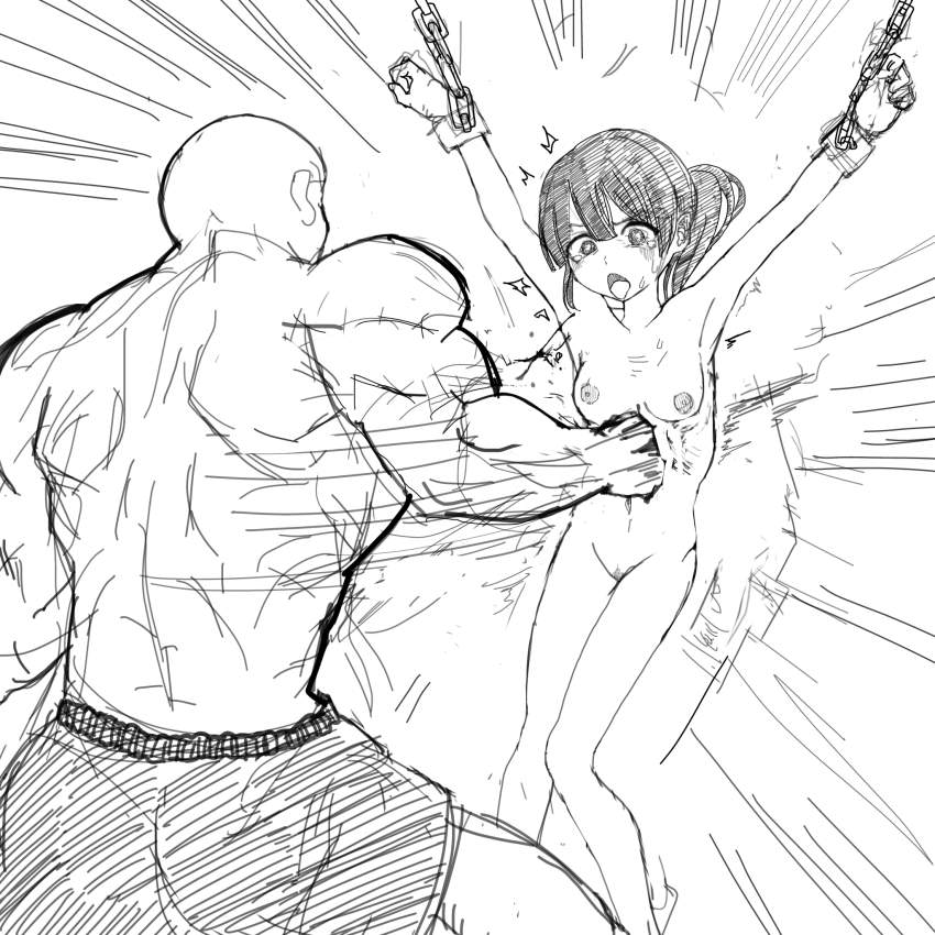 リョナについてのエロ画像