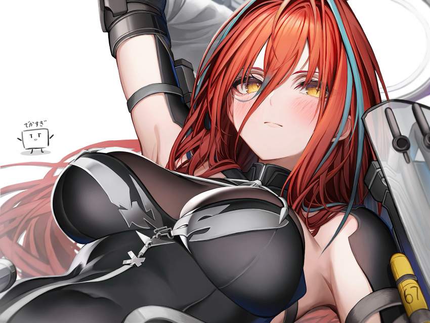 アークナイツの高画質なエロ画像を探してみました！