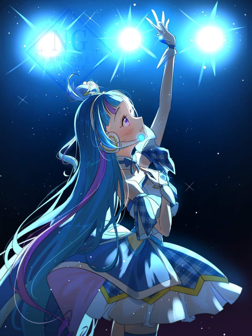 キミとアイドルプリキュア♪の背徳感あふれるエロ画像