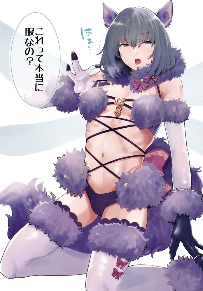 男の娘が好きすぎて画像がいくらあっても足りない
