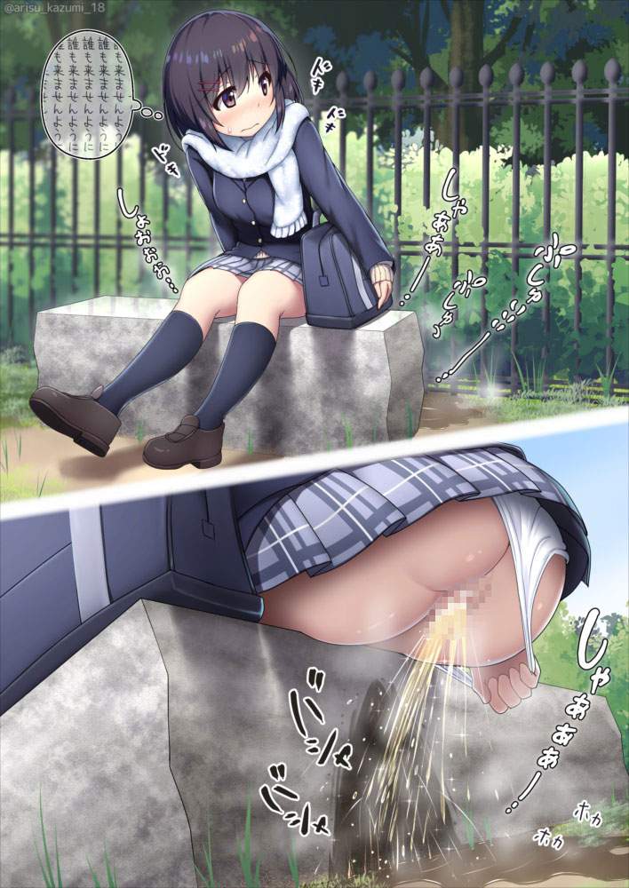 野ションの萌えイラスト