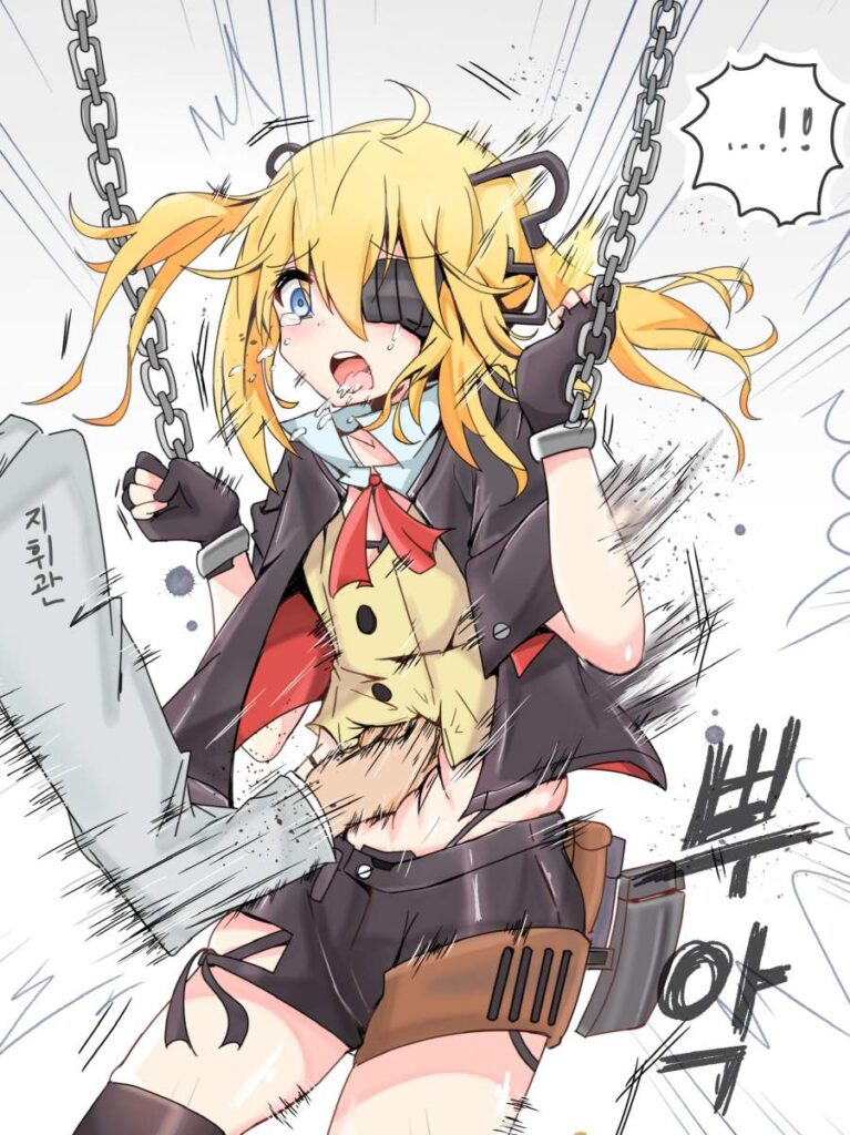 リョナについてのエロ画像