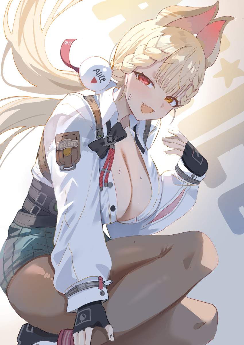 赤面の至高vs究極のエロ画像