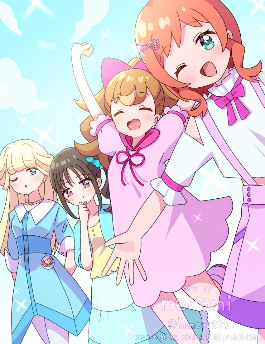 わんだふるぷりきゅあ!のエロ画像でヌきたい奴らは集まれ!