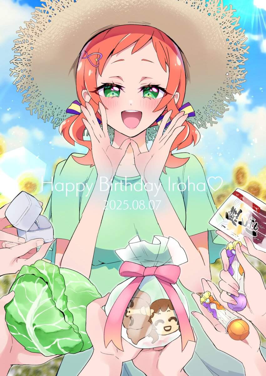 わんだふるぷりきゅあ！の二次エロ画像