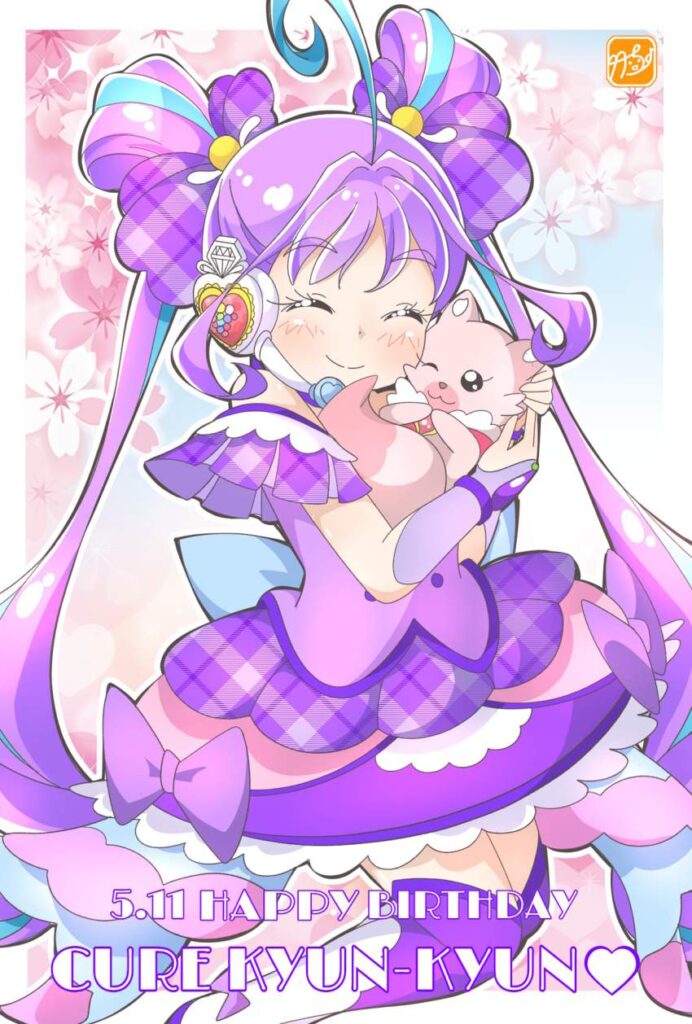 キミとアイドルプリキュア♪の画像が好きな紳士の方はこちらへどうぞ。