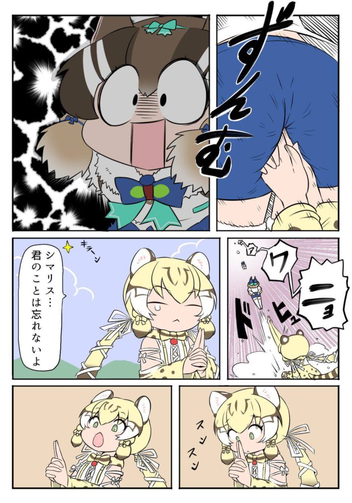 浣腸のエロ画像をランダムに貼っていくスレ