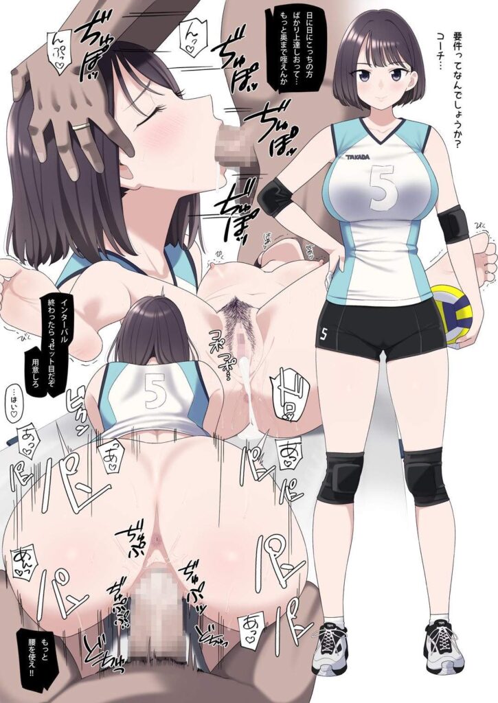 濡れ透けのエロ画像フォルダを解放していく