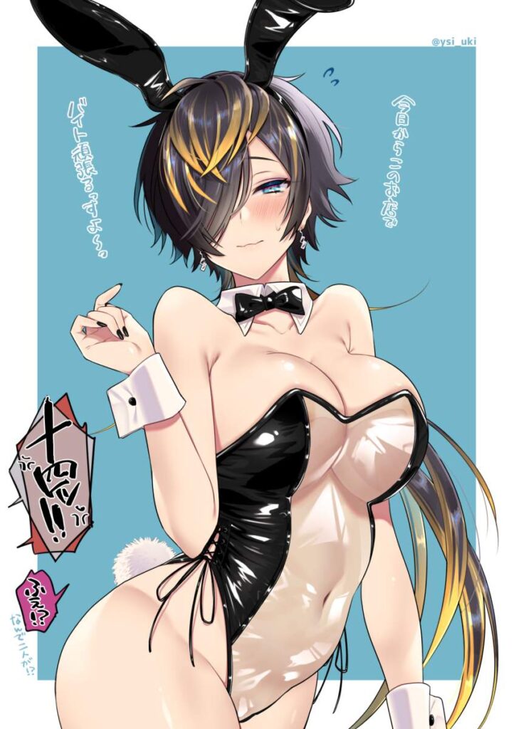 濡れ透けのエロ画像フォルダを解放していく