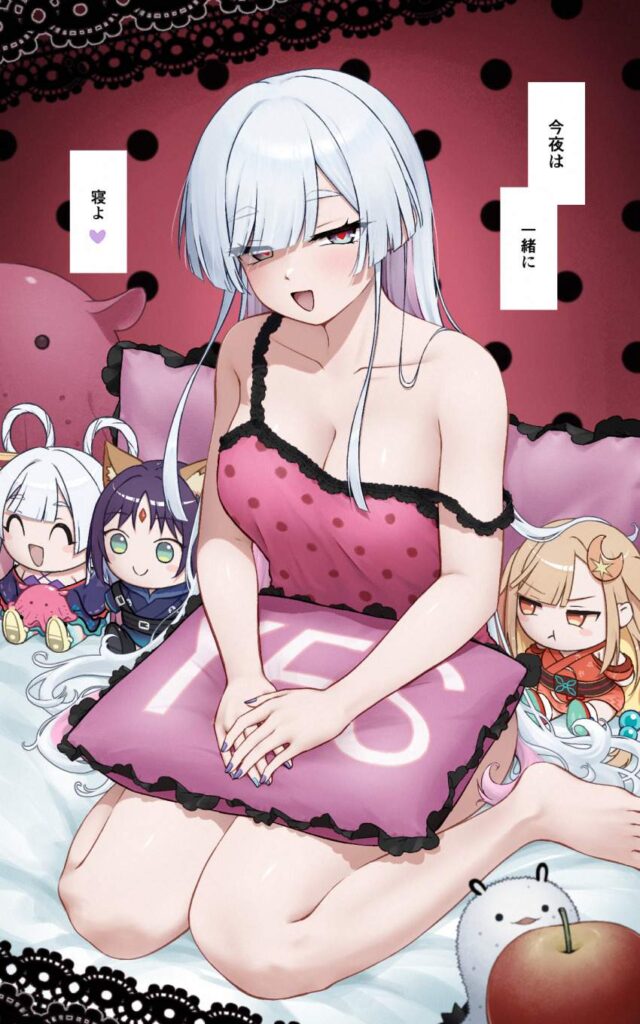 超かぐや姫!は最高だぜぇぇ!!ってなるエロ画像