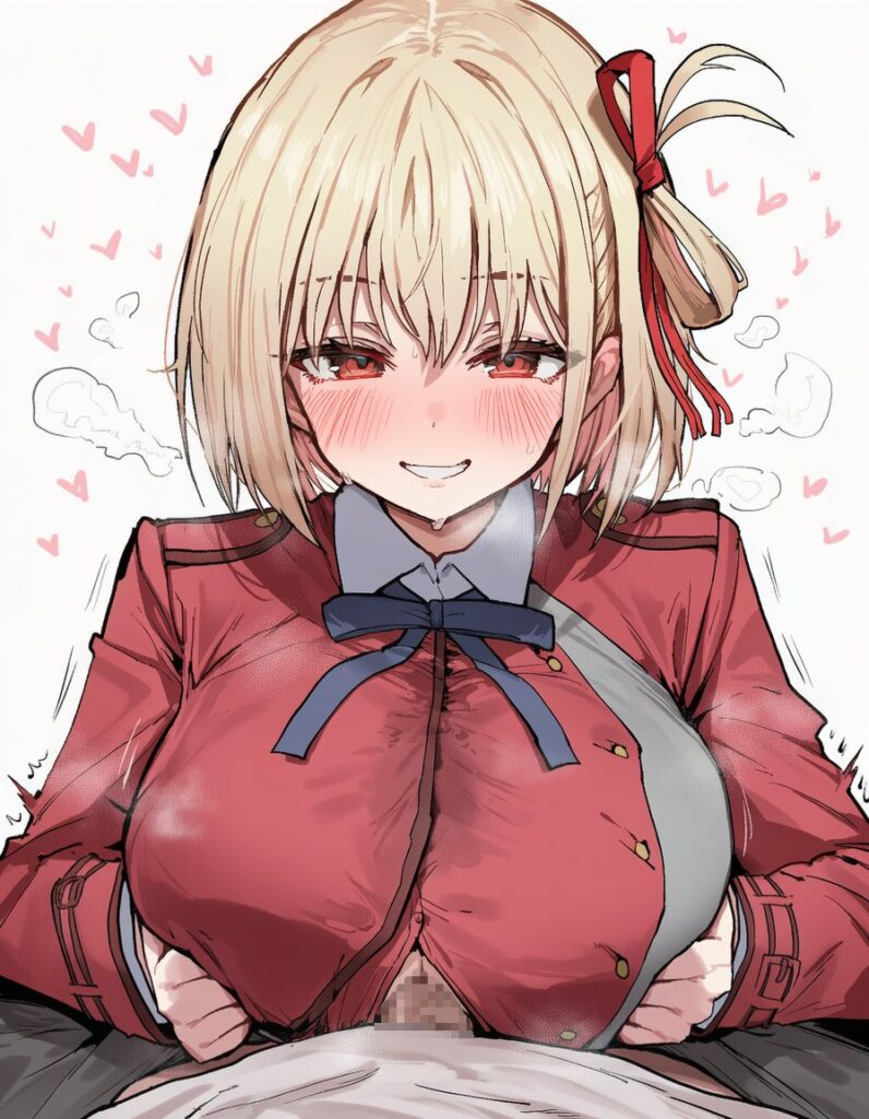 リコリス・リコイルの二次エロ画像で!