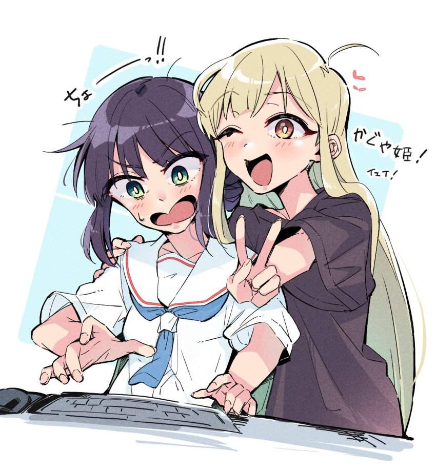 超かぐや姫!の二次画像がヌけすぎてこまる件について