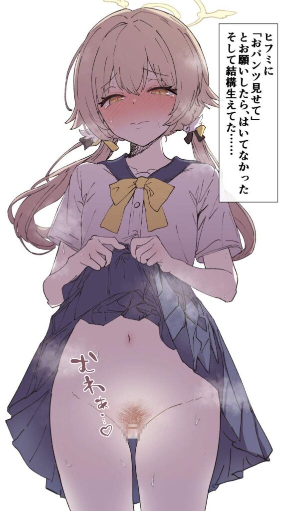 即ヌキ！ぐうシコな「たくし上げ」系激レア画像ｗｗｗ【エロ画像】