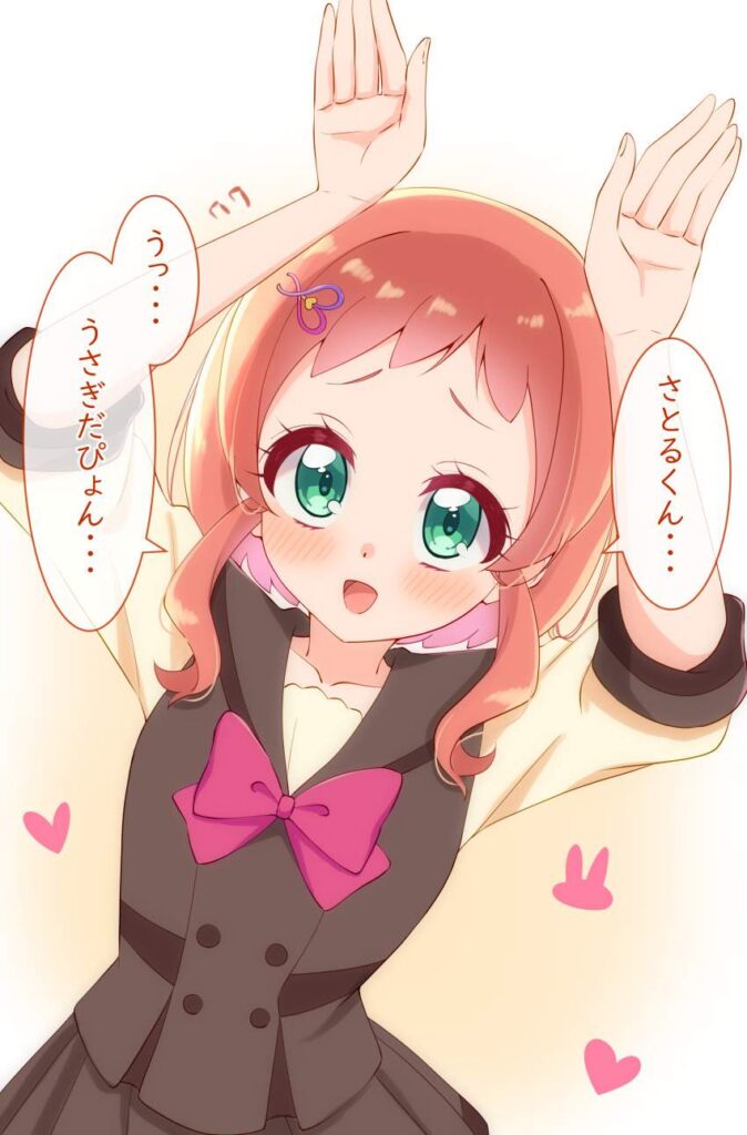 わんだふるぷりきゅあ！のドエロい画像