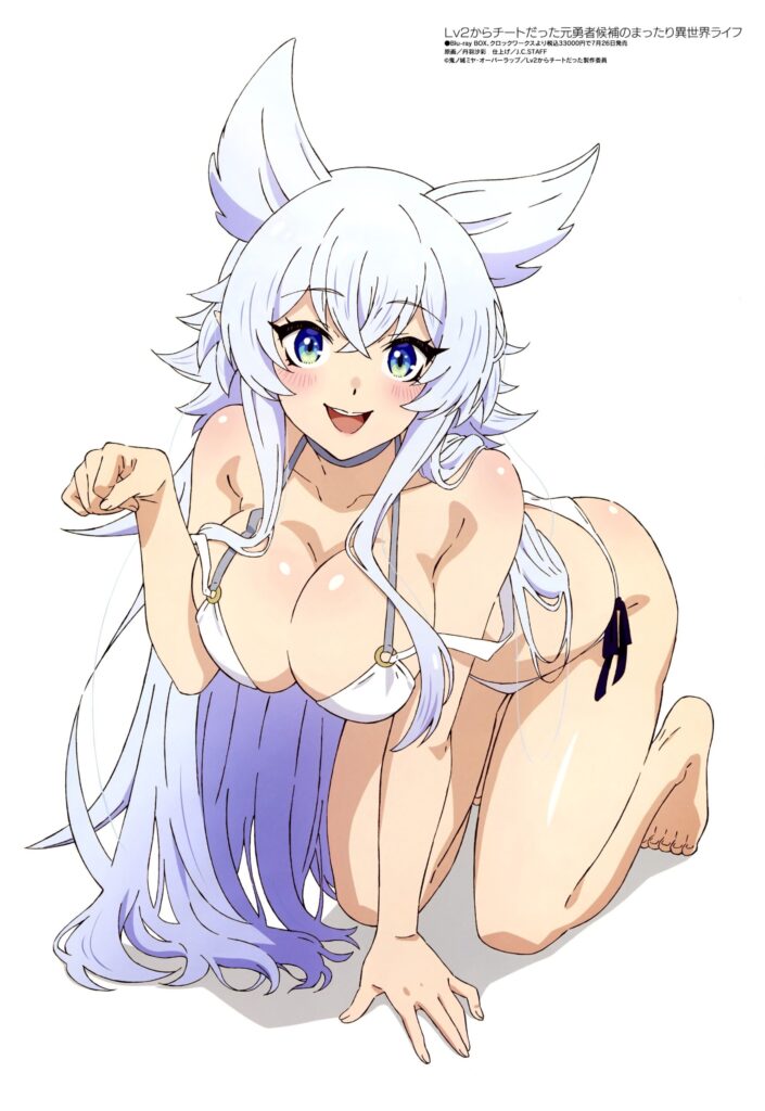 四つん這いのエロ画像をアップ!