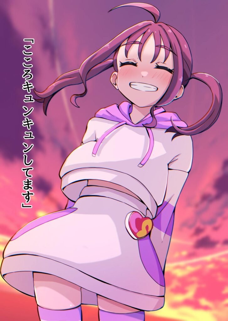 キミとアイドルプリキュア♪のよさを痛感できるエロ画像ください