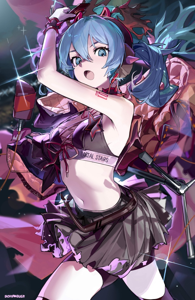 ボーカロイドの画像下さい!